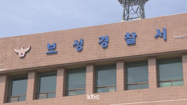 정류장 충돌은 급발진 탓 주장한 70대...국과수 빼박 증거에 잘못 인정